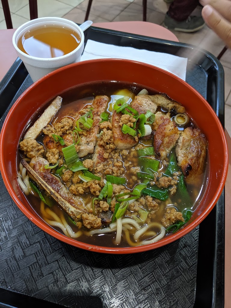 Beef soup