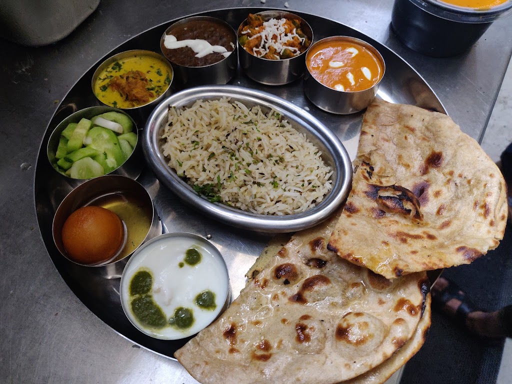 Thali