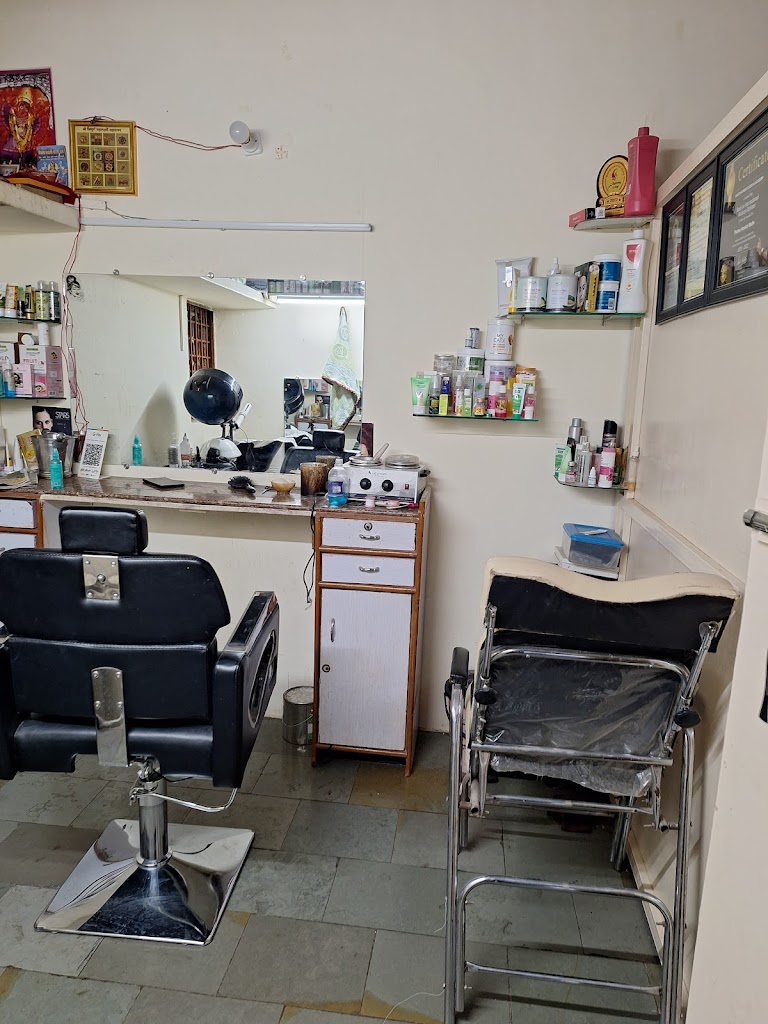 Classic Beauty Parlour Academy