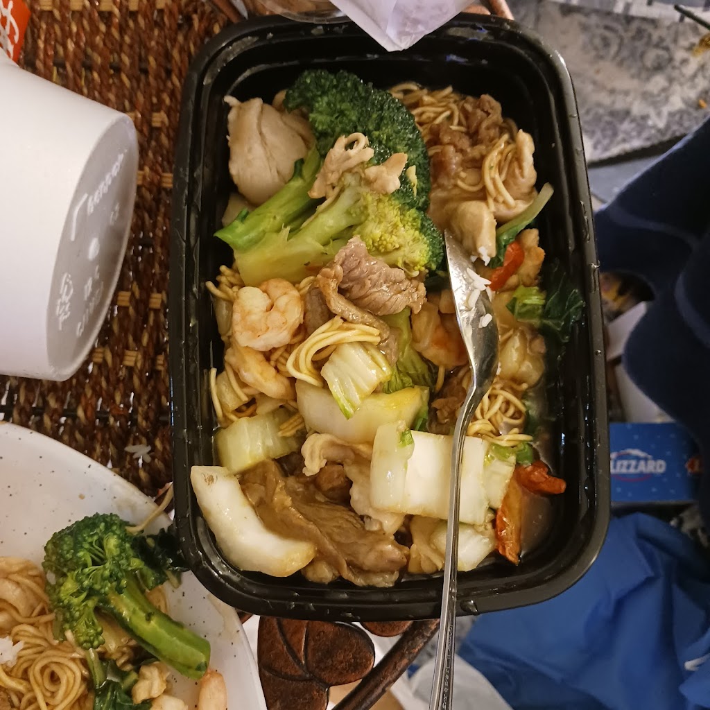 Noodle