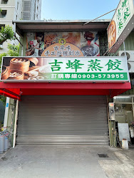 66458479bf36ee6cb6aca75b 的照片