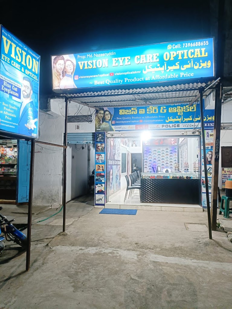 Vision Eye Care Optical