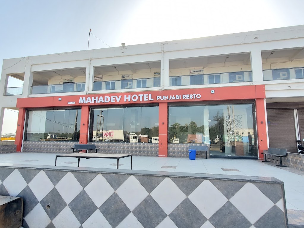 Mahadev Hotel Punjabi Resto