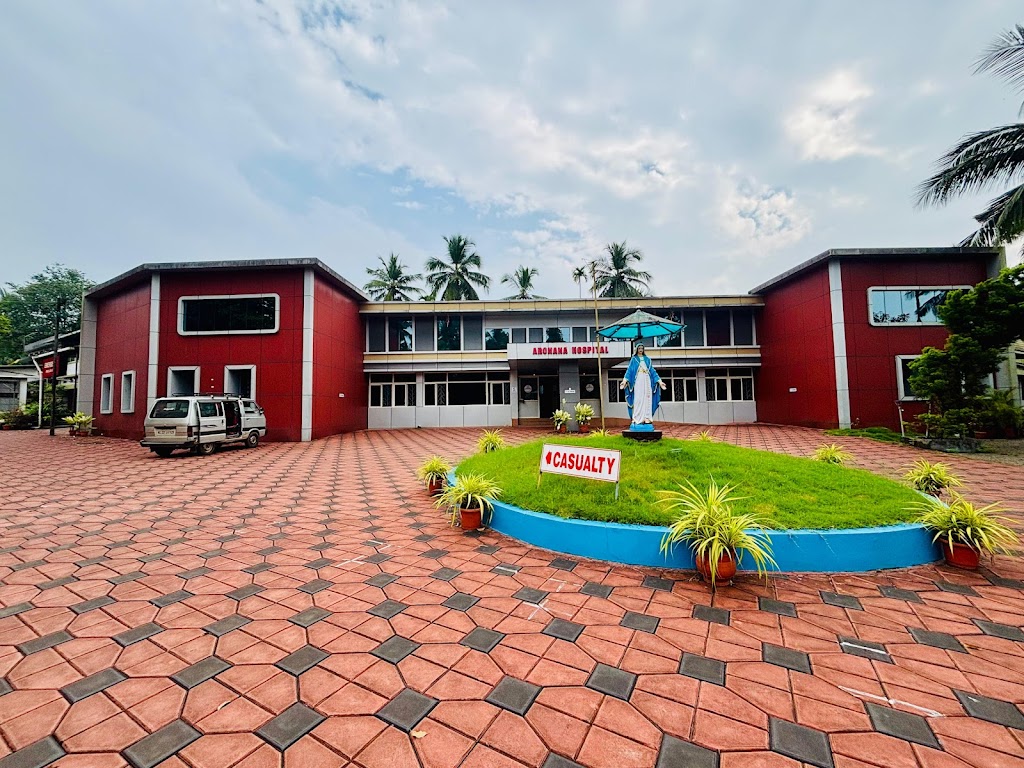 Archana Eye Hospital & Ayurveda Hospital Perumpunna- Iritty, Kannur
