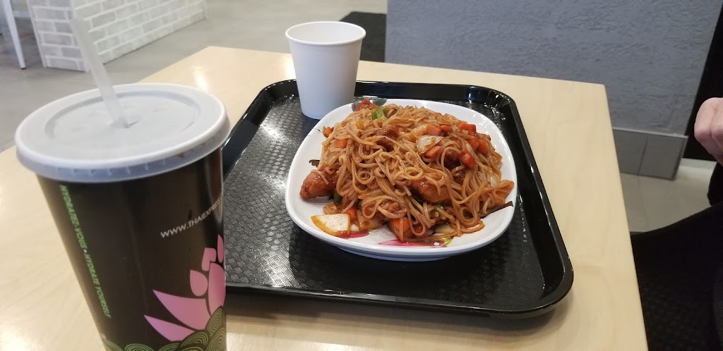 Noodle