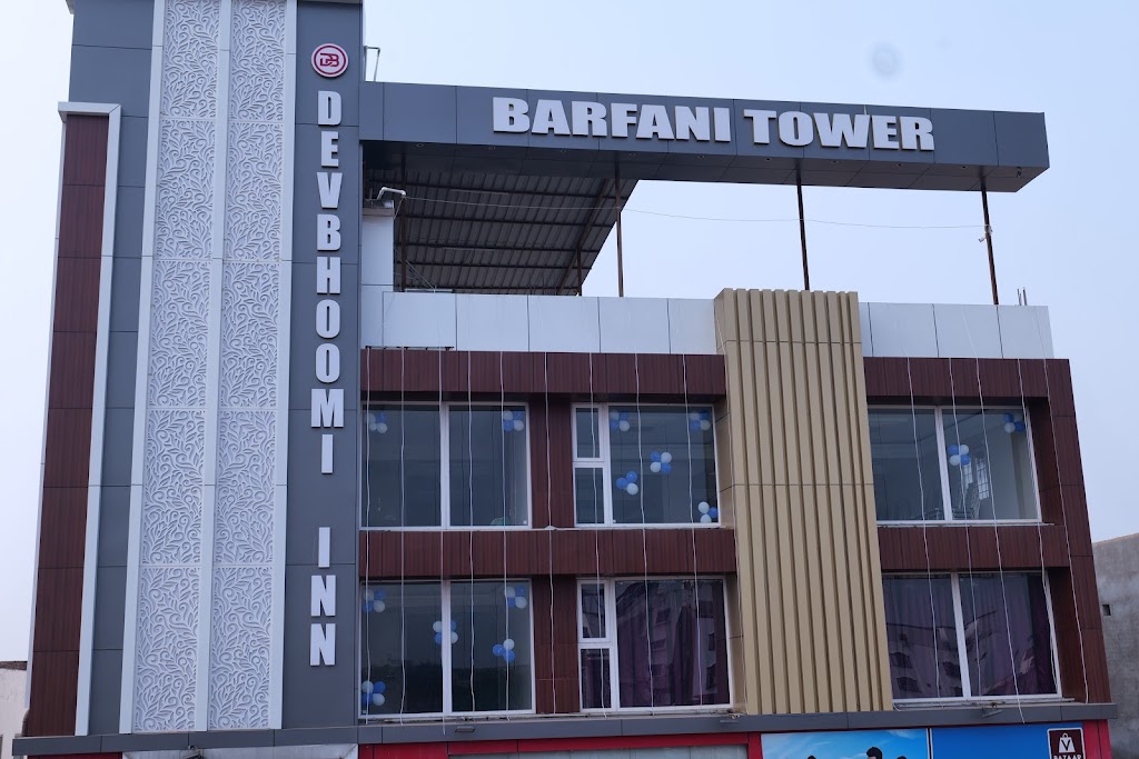 Hotel Devbhoomi Inn