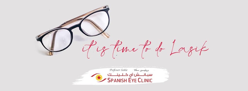 Prof. Sakla Spanish Eye Clinic