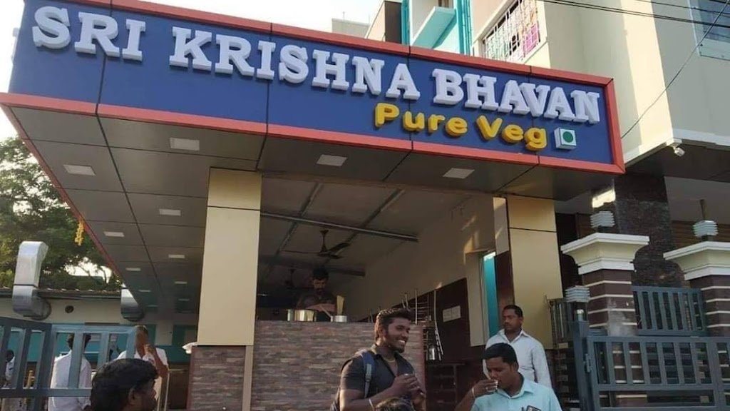 Sri Krishna Bhavan Pure Veg