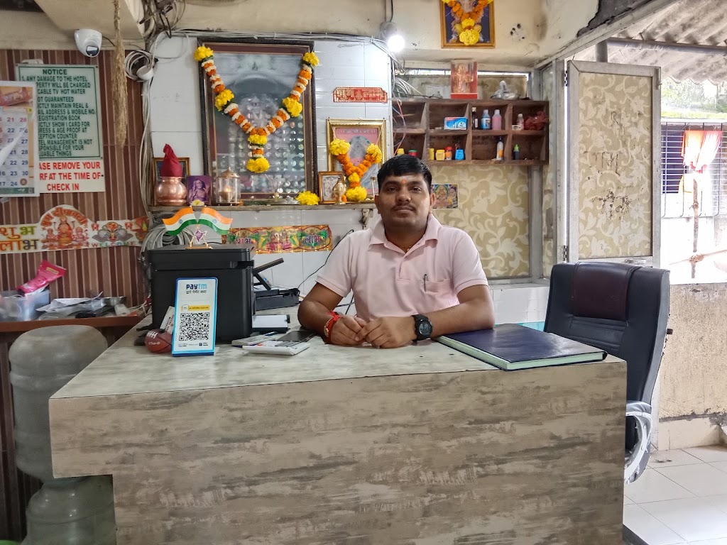 Hotel Vraj