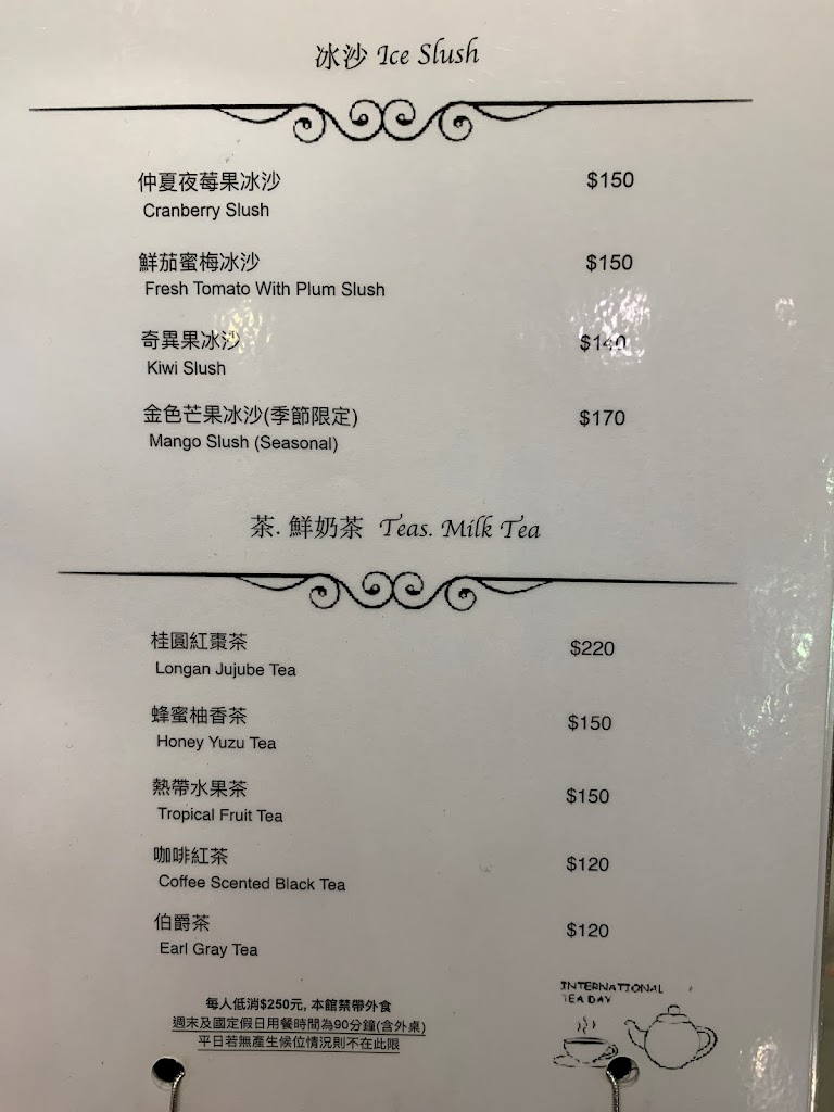 APO CAFE 的照片