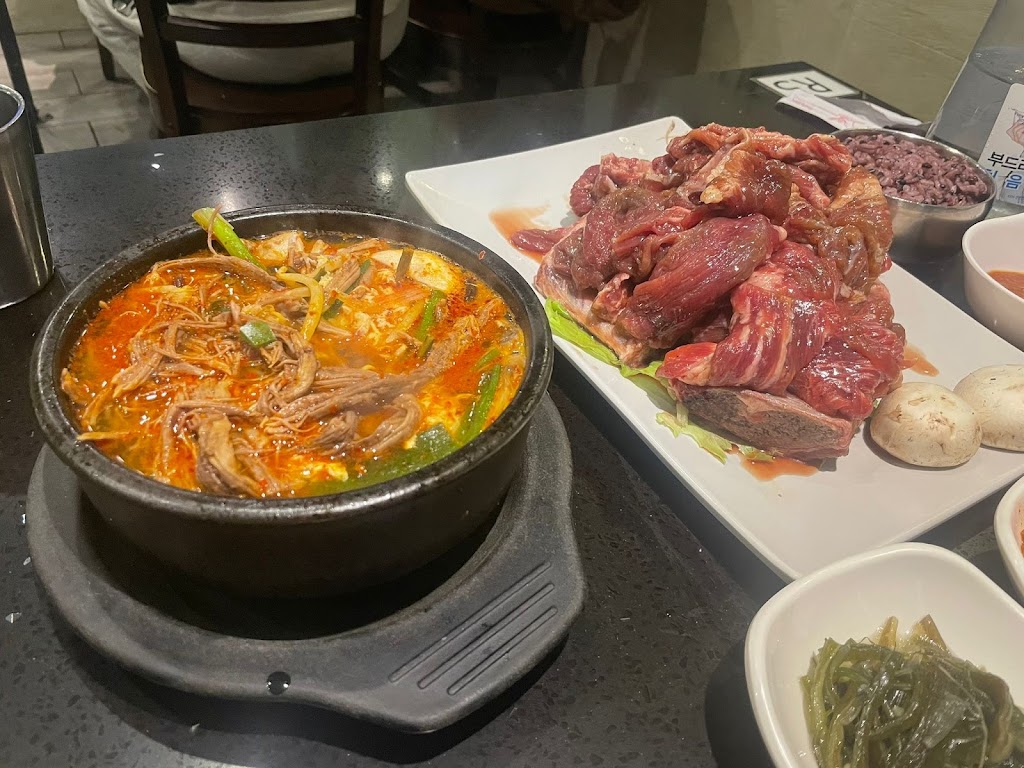 Bulgogi