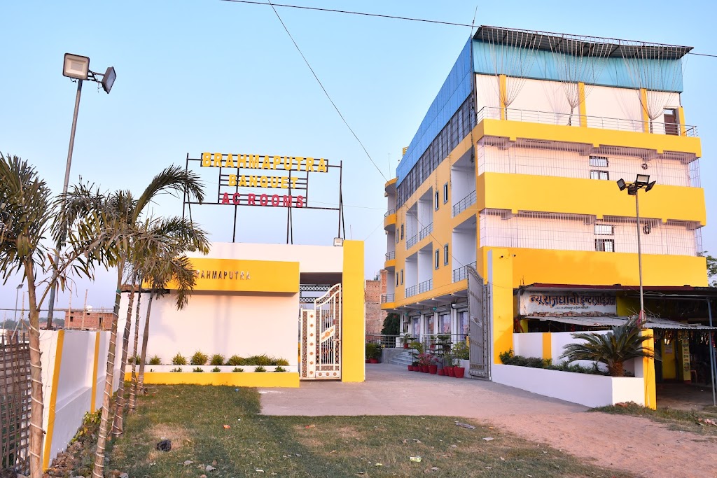 Brahmaputra Banquet Resort