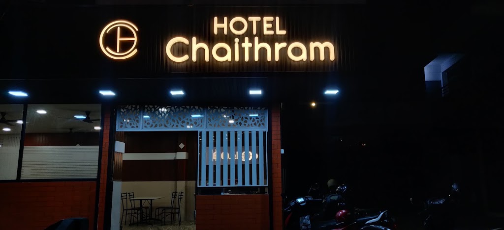 Hotel Chaithram