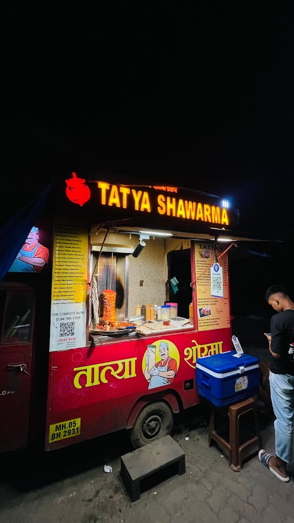 Tatya Shawarma
