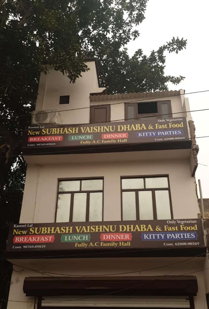 New Subhash Vaishnu Dhaba
