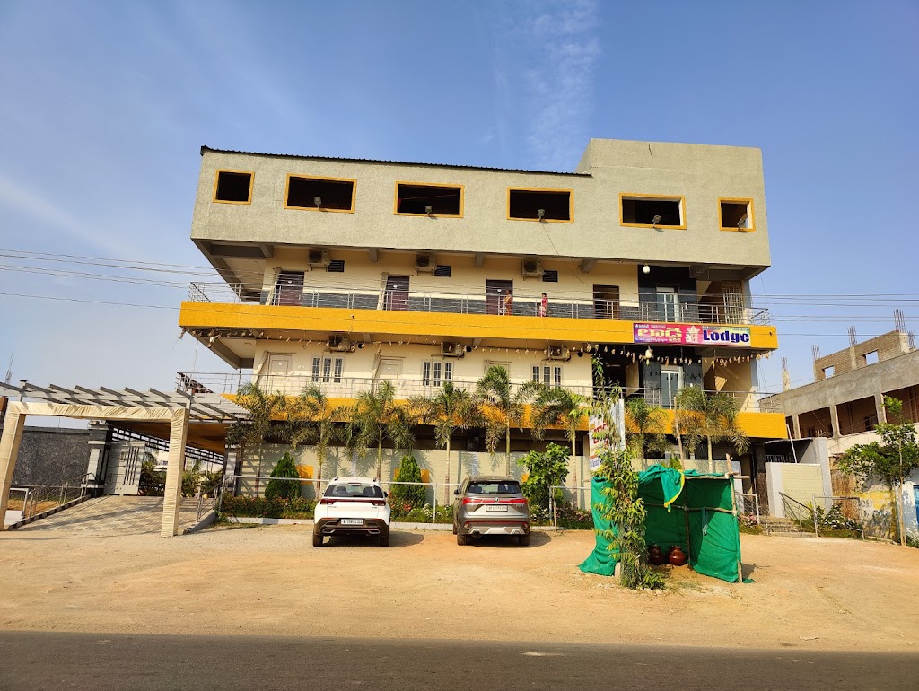 Hotel Sri Hanuman Residency Lodge