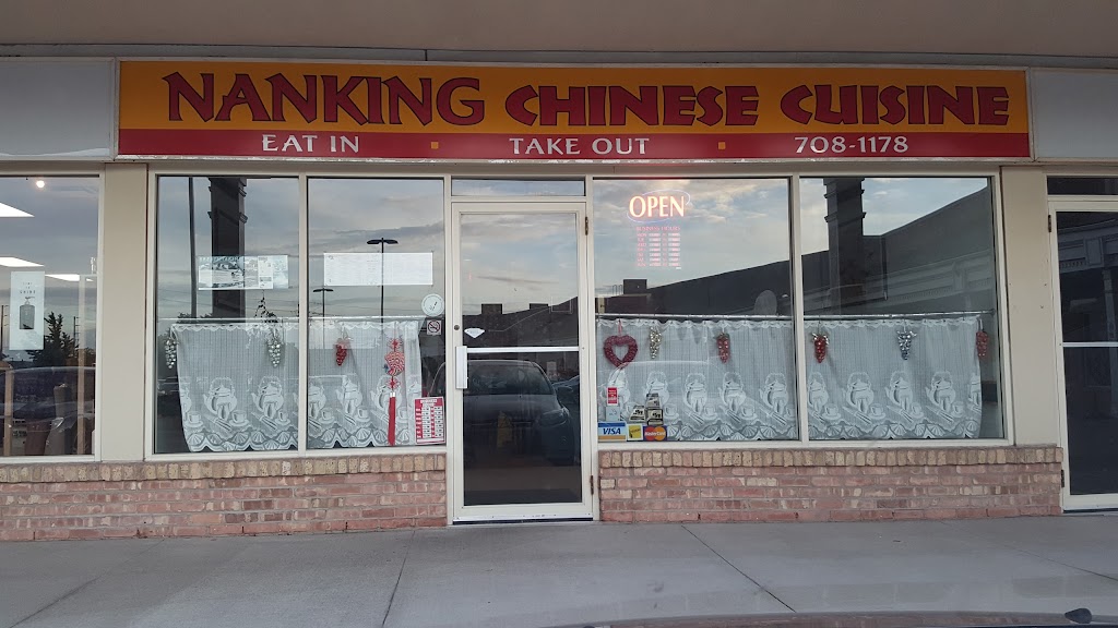 Nan King Chinese Cuisine