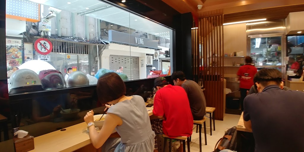 Yi Pin Ramen and Sliced Noodle 的照片