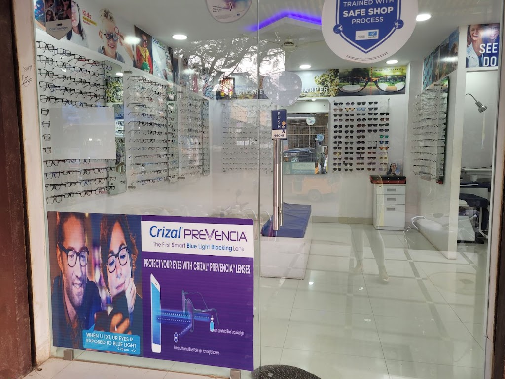 Future Vision Optical And Eye Care Clinic