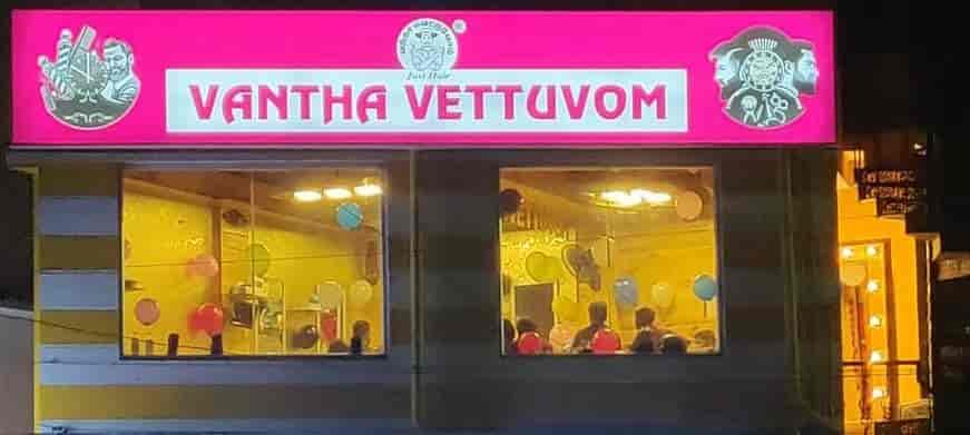 Vantha Vettuvom
