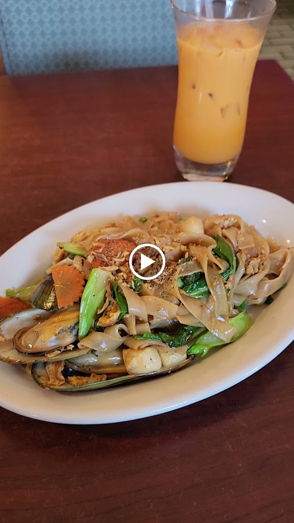 Thai-Lao Restaurant