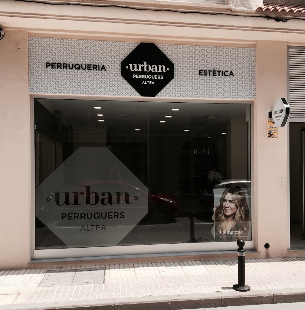 Urban By Pope — Exterior