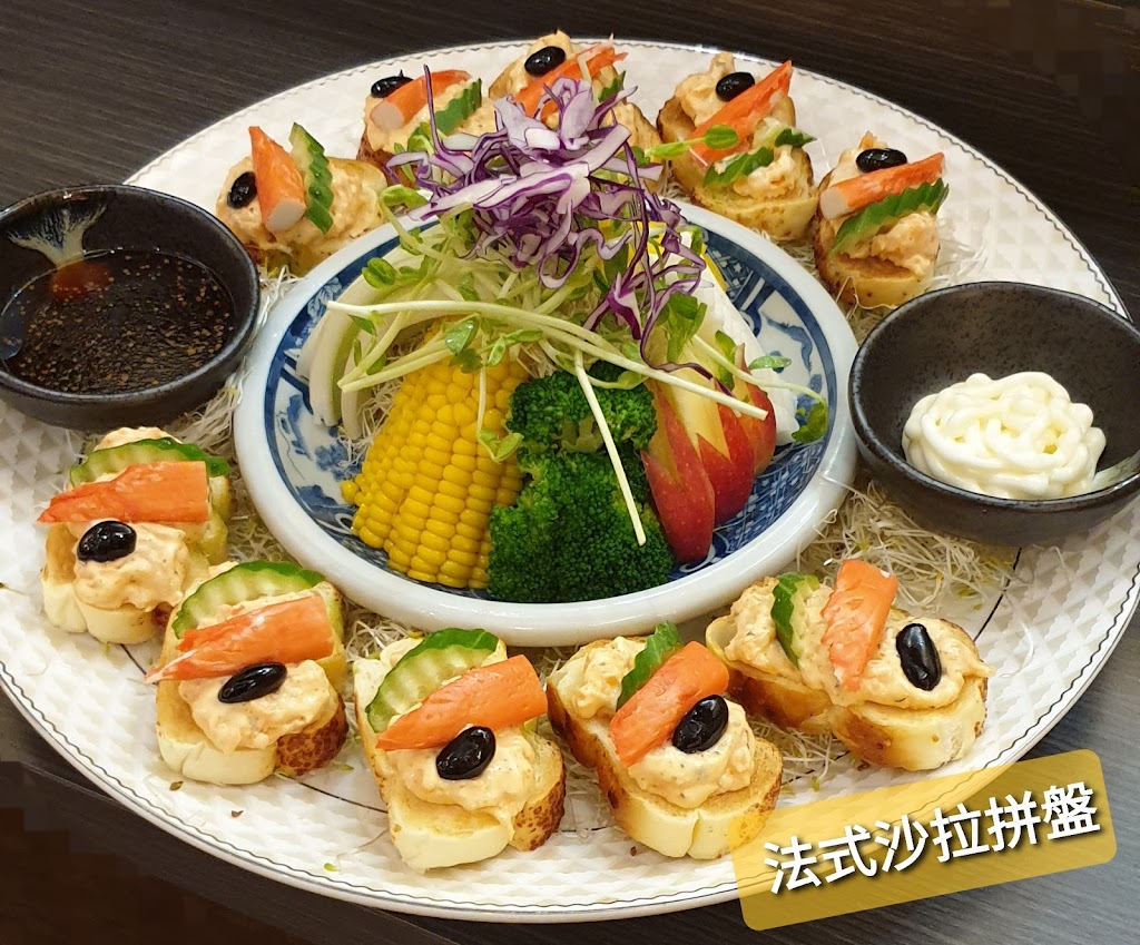 和田日式料理 的照片