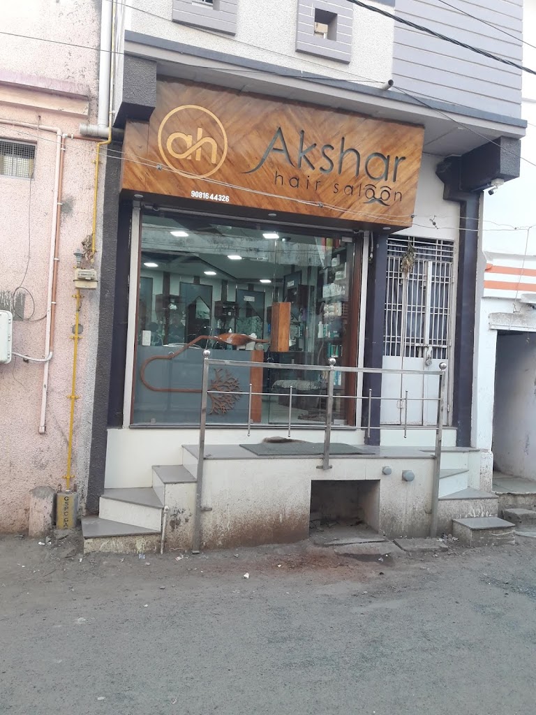 Akshar Hair Saloon Best Man S Salon In Khambhat Best Hair Salon Barber Shop In Khambhat