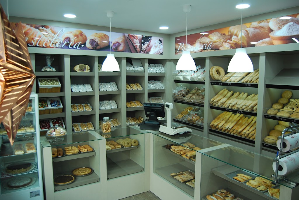 Panaderia LuisMi Lopez-Baza — Ambiente