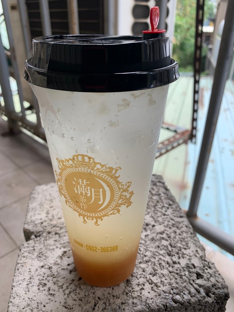 滿月茶作沙鹿向上店 的照片