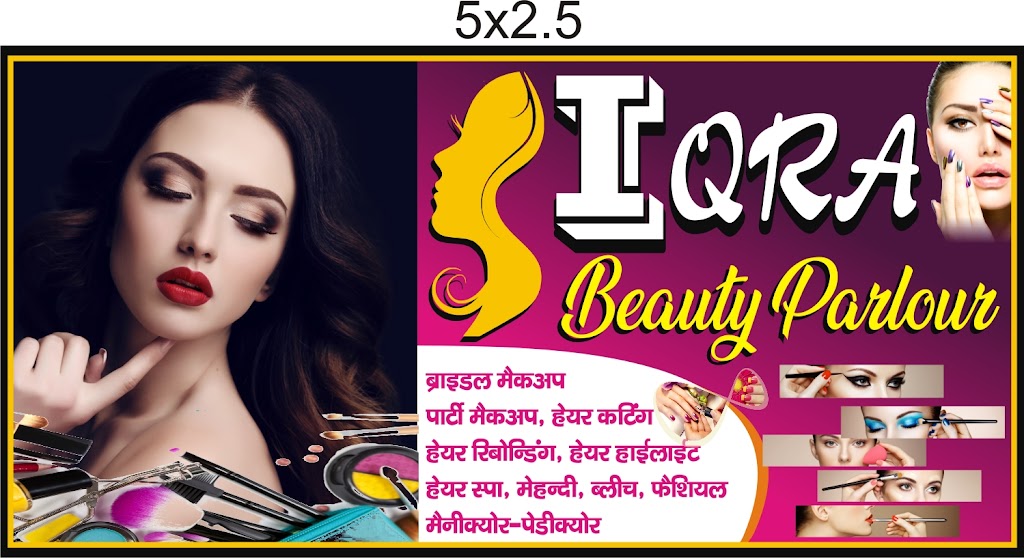 Iqra Beauty Parlour