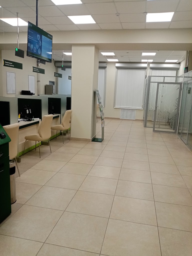  Россельхозбанк