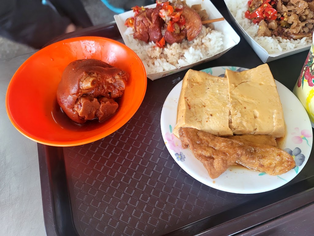 周爌肉飯 的照片