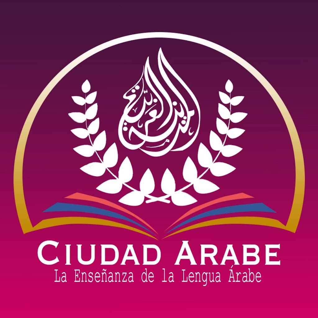 Academia Ciudad Arabe — Del propietario