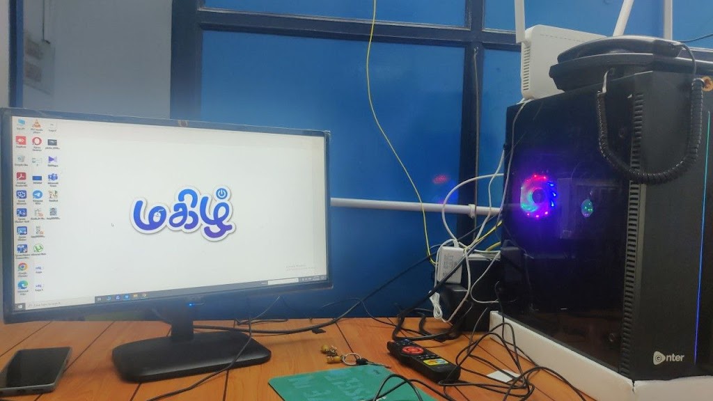 Magizh Aadhaar E Sevai Maiyam