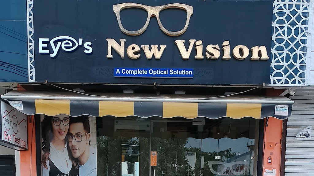 Eye S New Vision