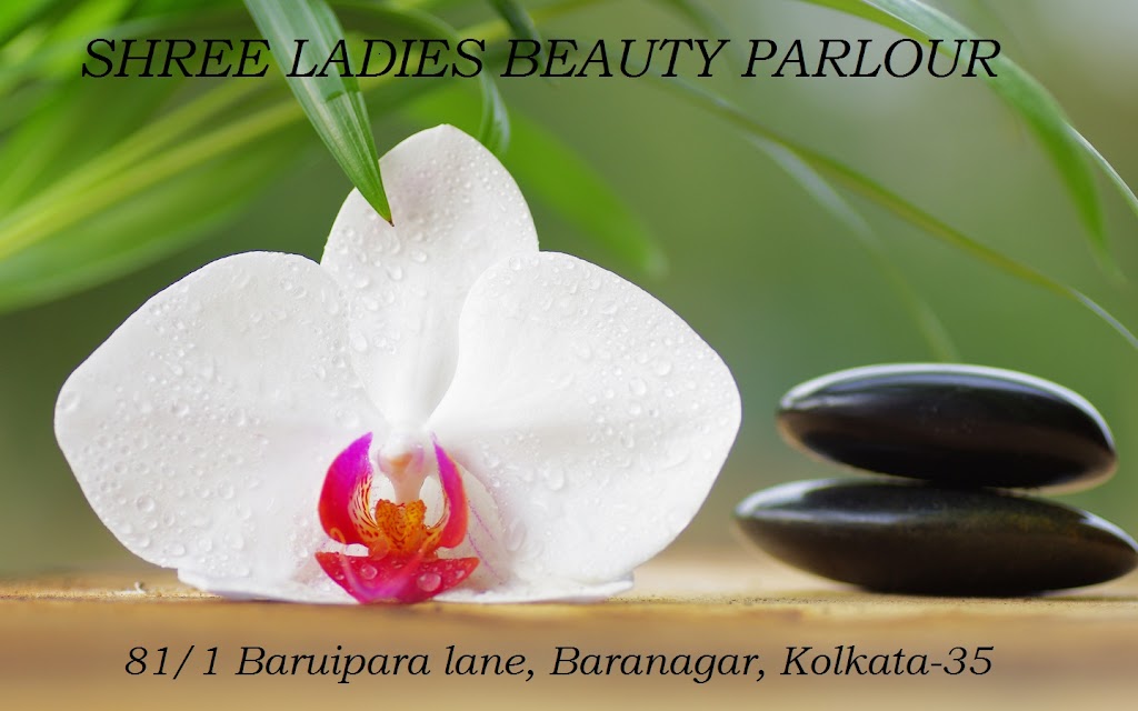 Shree Ladies Beauty Parlour