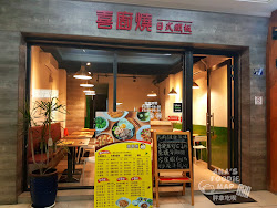 6452225058bede739e27f7fb 的照片