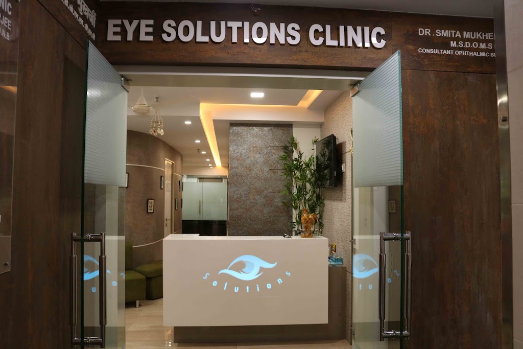 Eye Solutions Clinic Eye Specialist In Chembur Best Eye Doctor Best Ophthalmologist In Mumbai