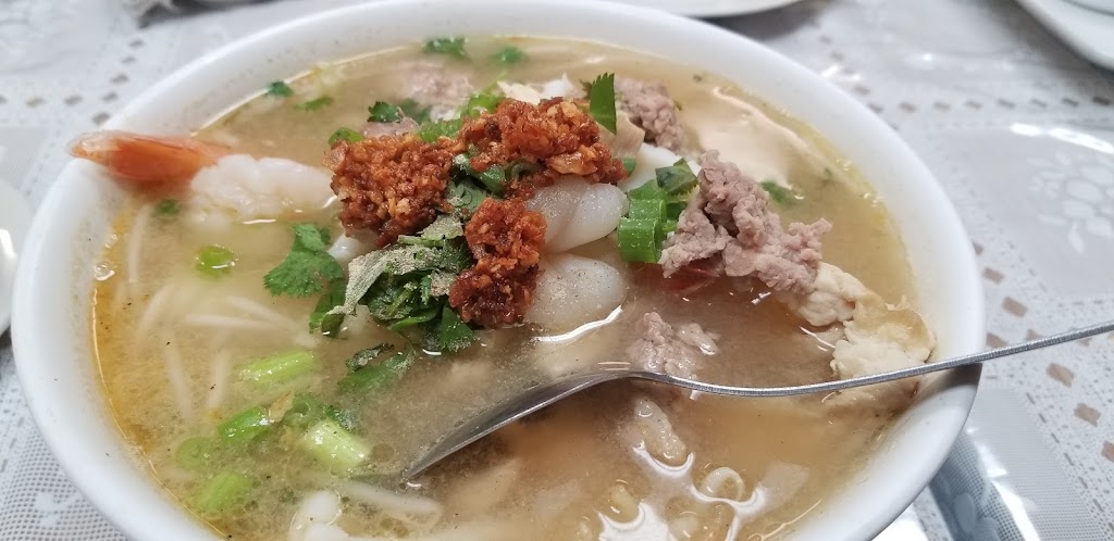 Pho Siam Square