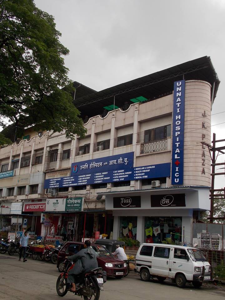 Dr. Unnati Hospital