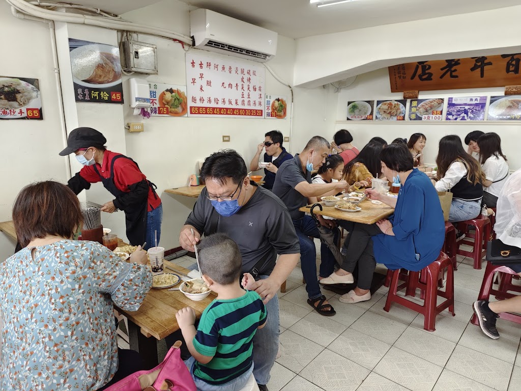 好口味阿給魚丸 的照片