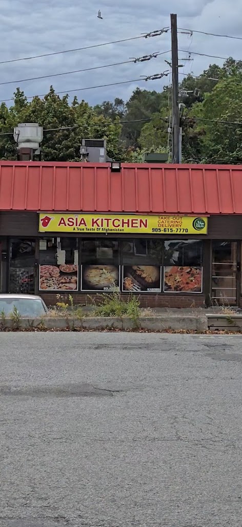 Asia Kitchen