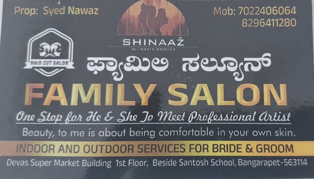 Shinaaz Family Salon