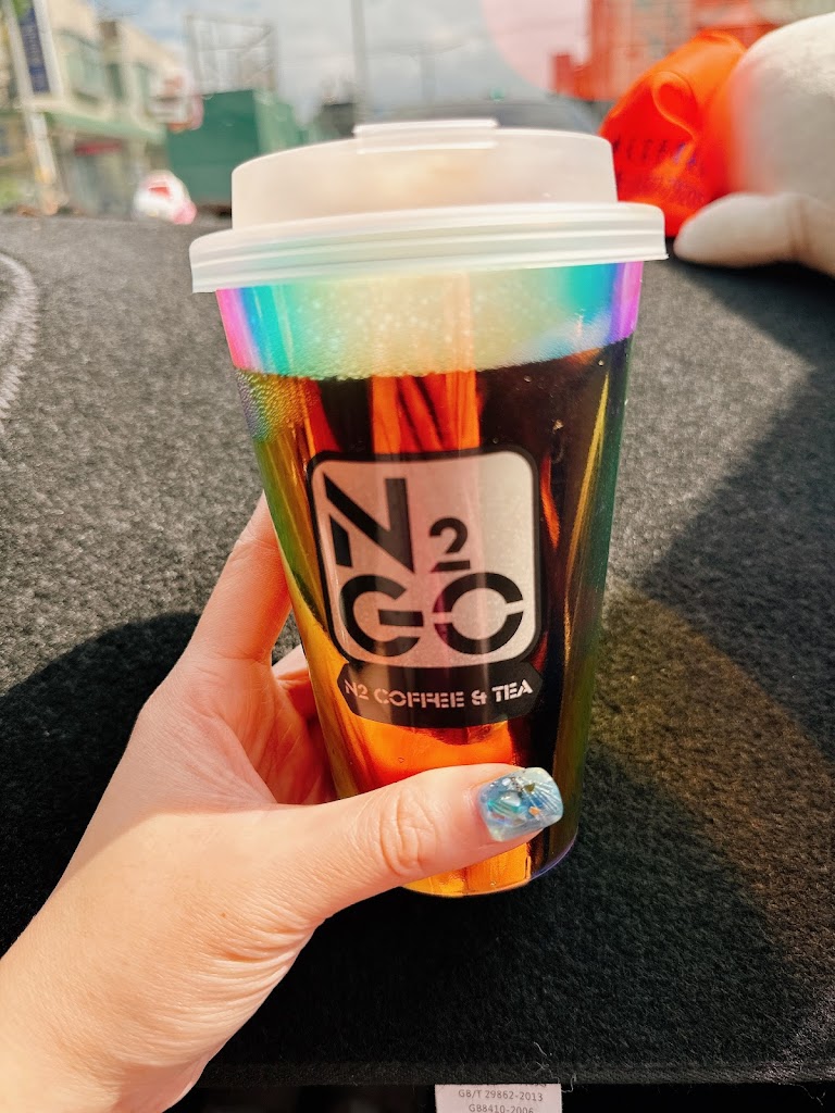 N2GO coffee&tea 台中河南店《特色咖啡》西屯區氮氣咖啡｜冷萃茶飲｜人氣茶飲｜招牌咖啡｜精品咖啡｜茶飲專賣 的照片