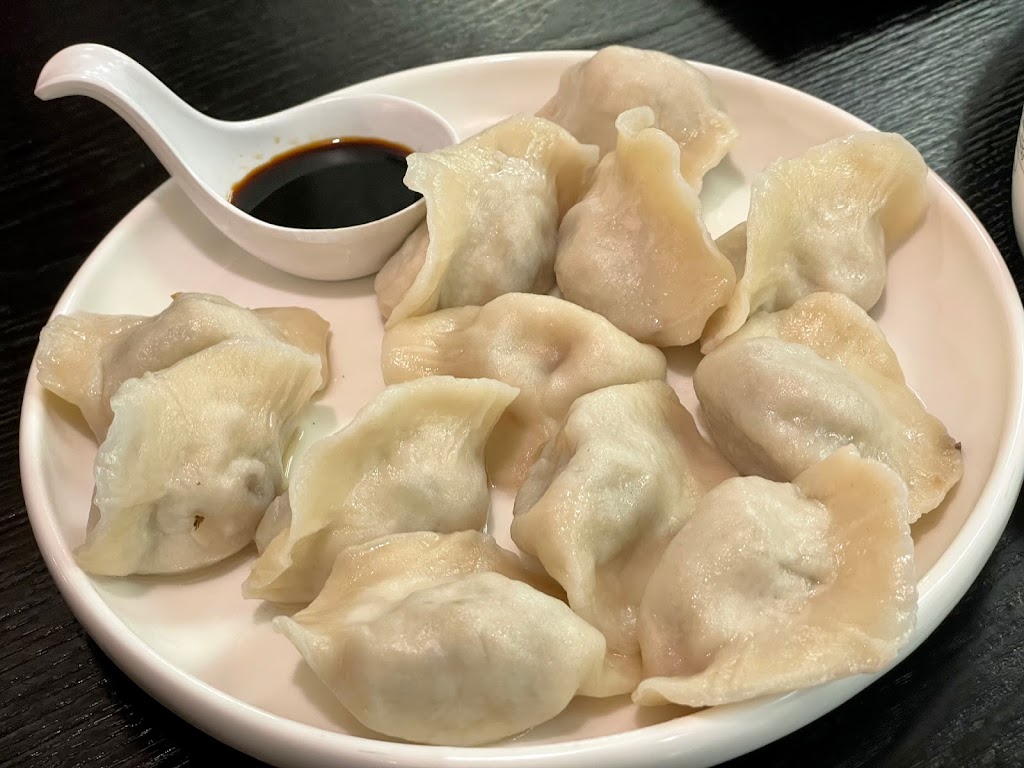Steamed dumplings