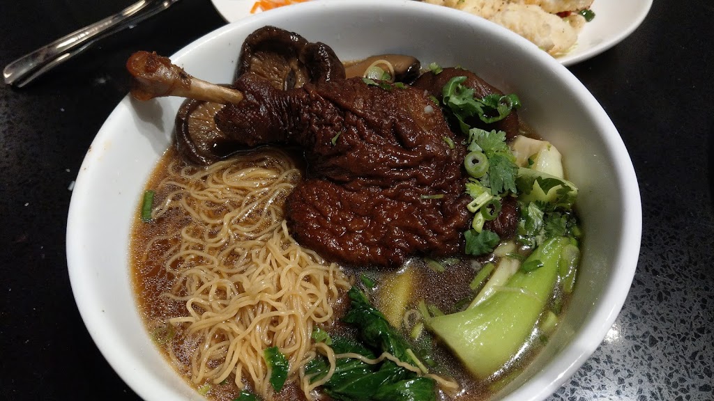Noodle