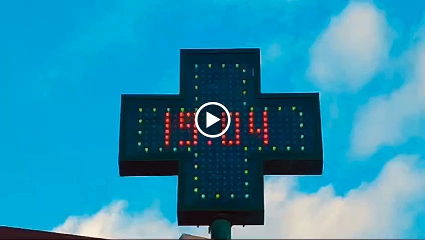 Farmacia Benahoare — Videos