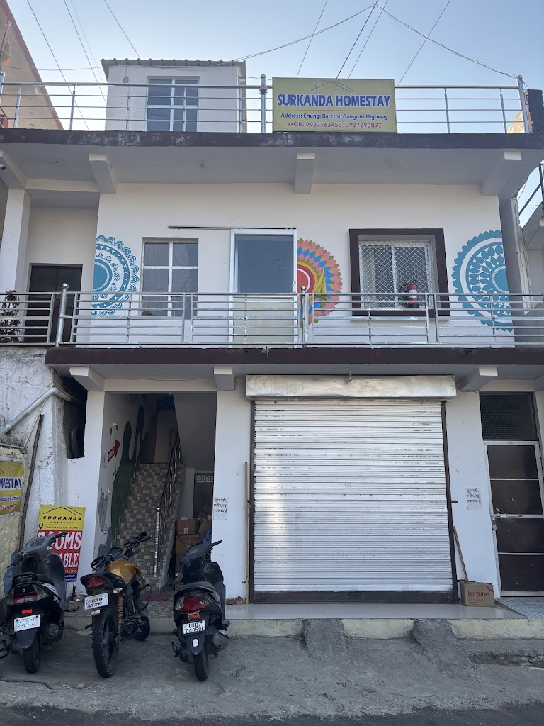 Surkanda Home Stay