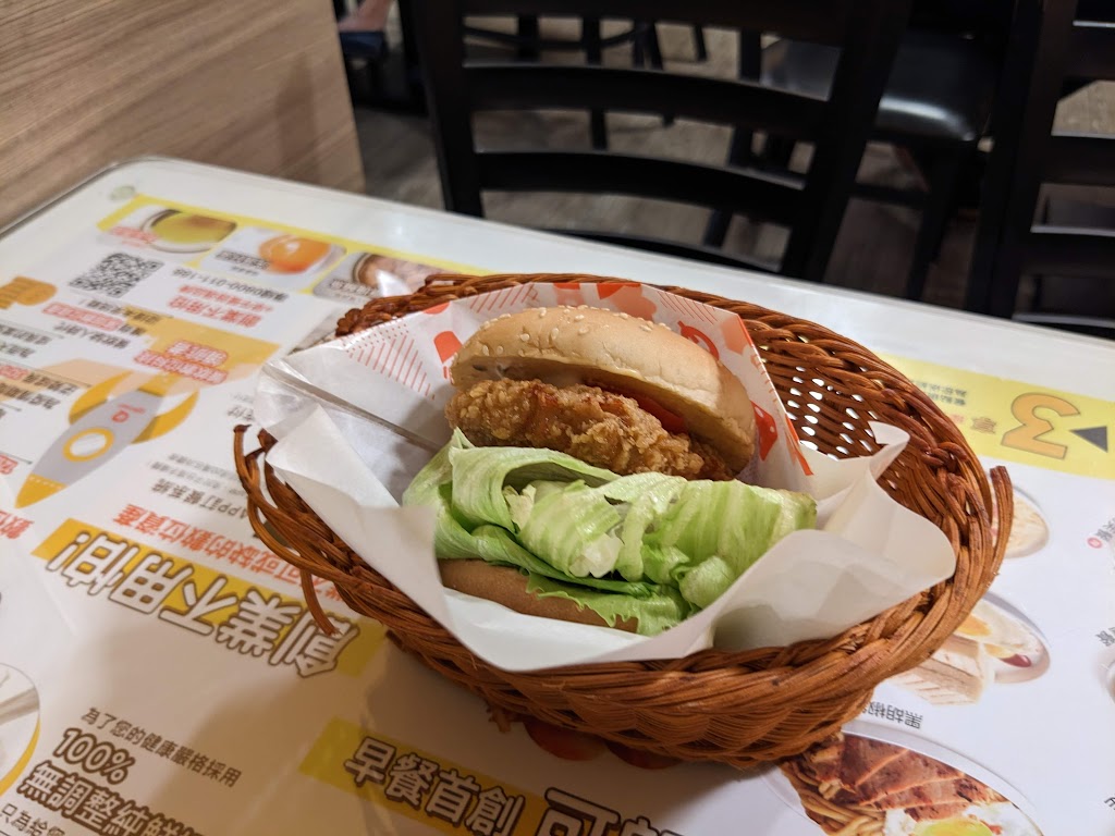 Q Burger 新店安民店 的照片